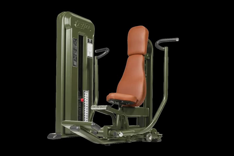 Machine de musculation Telju — personnalisation Olive / Caramel